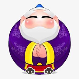 圆球孔子