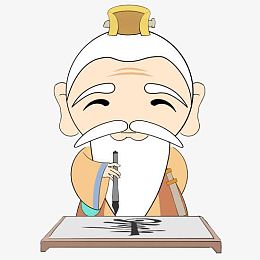 儒家创始人卡通