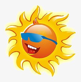 带眼镜炙热的太阳