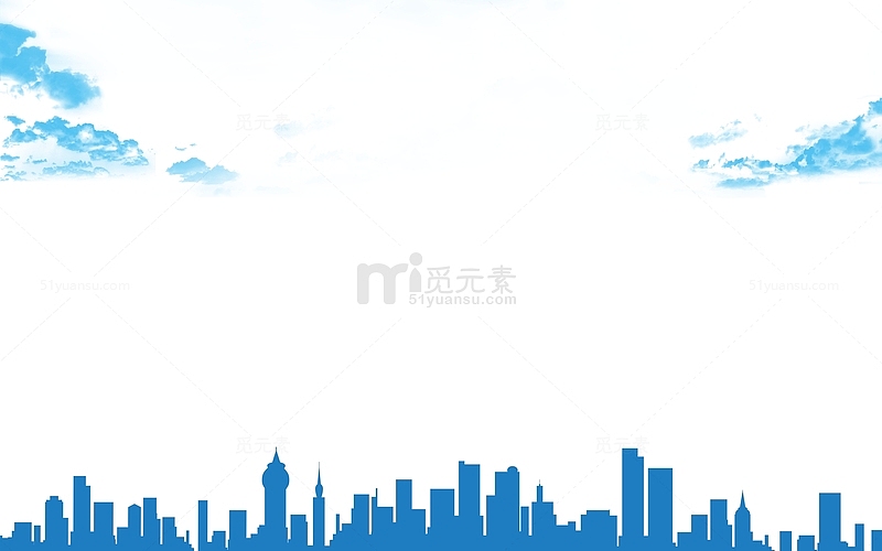 云朵天空城市剪影蓝色背景