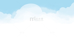 水彩天空