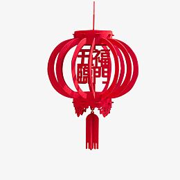 五福临门大红灯笼