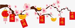 桃花福袋红包