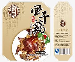 鸭子食品包装