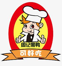 周记黑鸭logo