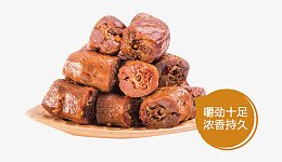 盘子里的美味鸭脖