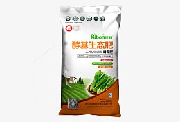 生态化肥包装袋