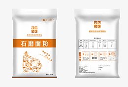 面粉包装袋