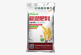 庄稼复混肥料包装袋