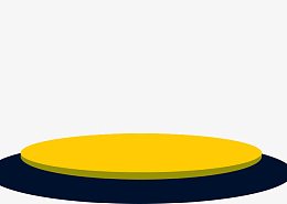 黄色立体展示台