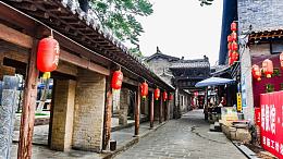 山西皇城相府景观