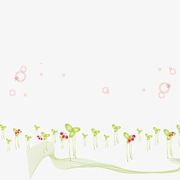 花纹