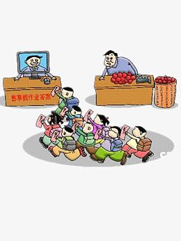 抢票图片