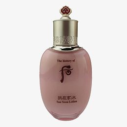 后水妍乳液