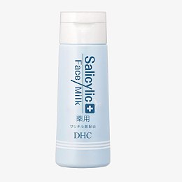 DHC抗痘修护清爽乳液60mL