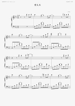 萤火虫曲谱