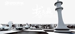 周织男装