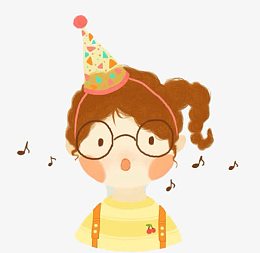 过生日的我