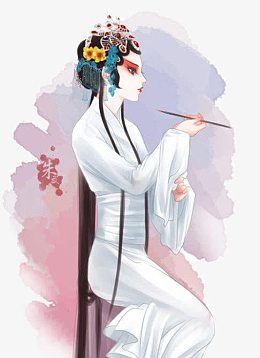 戏子