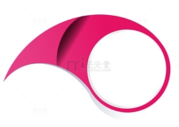 ppt元素之逗号标签