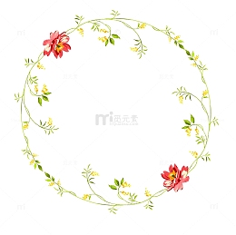 小清新花环
