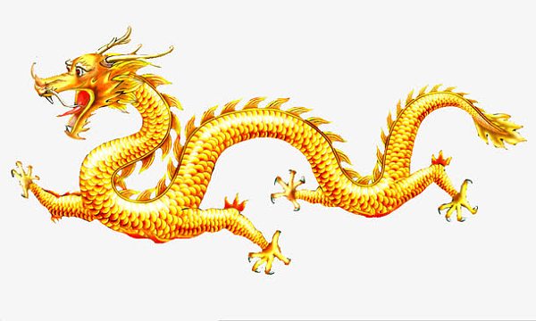 黄色中国龙素材_黄色中国龙图片元素-觅元素