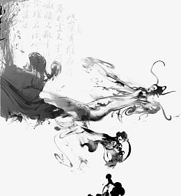 中国元素水墨中国龙图片