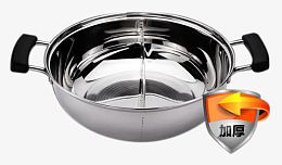 不锈钢加厚火锅锅具