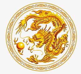 中国传统龙吐珠效果