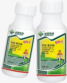稻甩乐