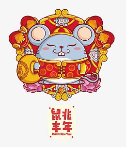 矢量十二生肖鼠