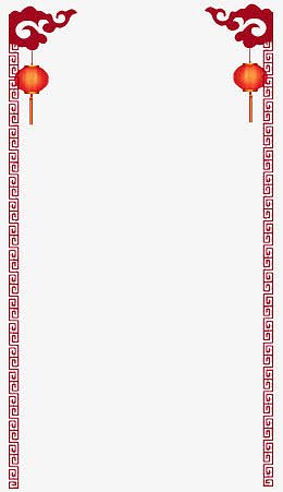 中国风元素装饰边框