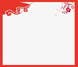中国风边框