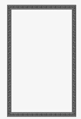 黑色中国花纹边框免费