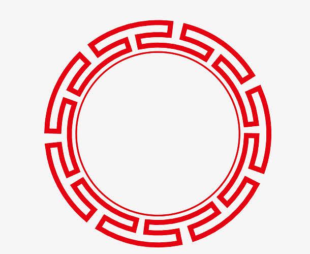 矢量中国红圆形边框PNG图片