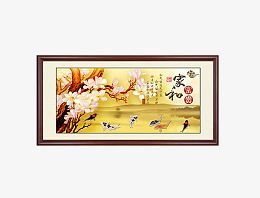 客厅装饰画牌匾素材