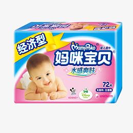 妈咪宝贝婴儿湿巾