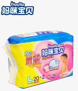 儿童尿不湿