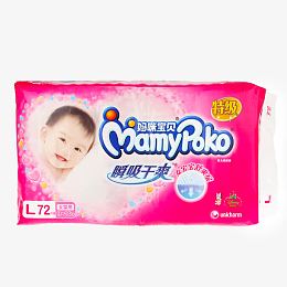 妈咪宝贝纸尿布免抠素材