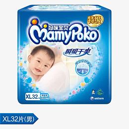 瞬吸干爽