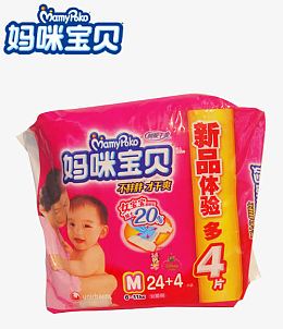 新品体验