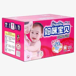 女宝宝尿裤