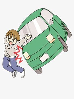 被车撞得男孩