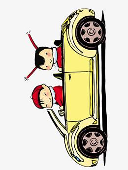 两个小孩开车
