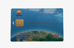 CNPC加油卡
