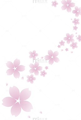 樱花png矢量元素