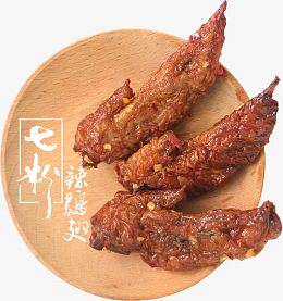 辣鸡翅