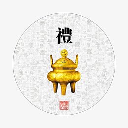 香炉图片