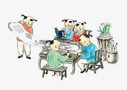 中国风创意国学插画装饰