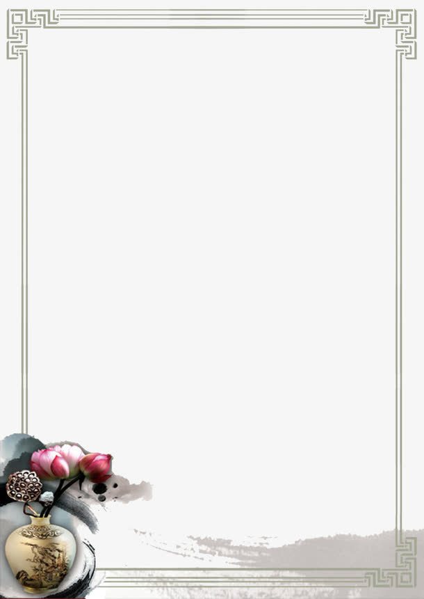 古典中国风国学边框元素素材免费下载_觅元素